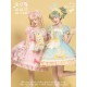 Mademoiselle Pearl Ice Cream Bags and Headbow(Reservation/3 Colours/Full Payment Without Shipping)